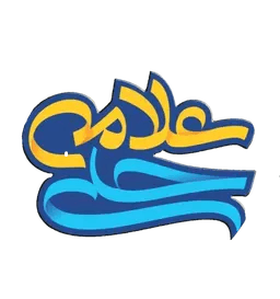 اپلیکیشن معلم 