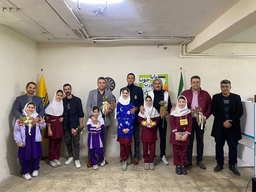 روز پدر مبارک