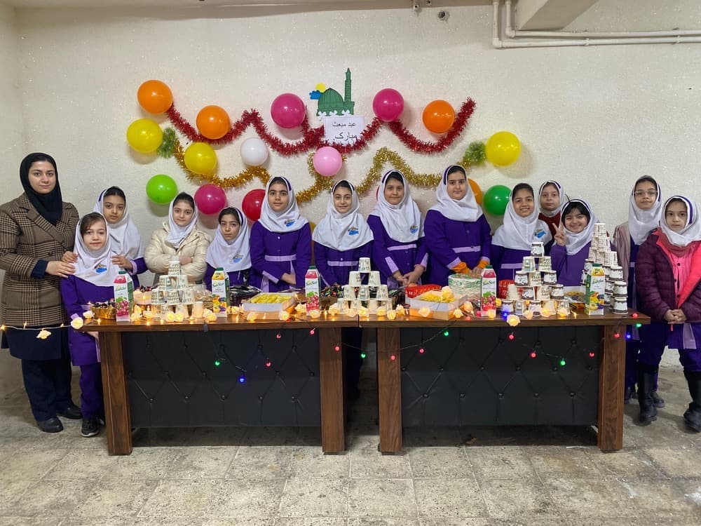 جشن مبعث به میزبانی دانش آموزان پایه چهارم