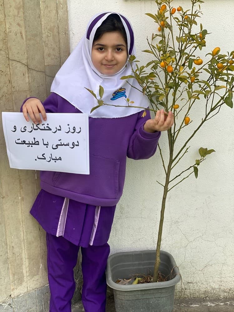 روز درختکاری