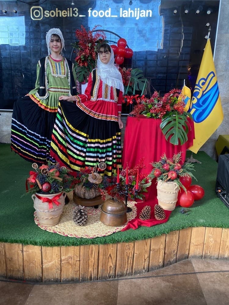 «جشن یلدا»